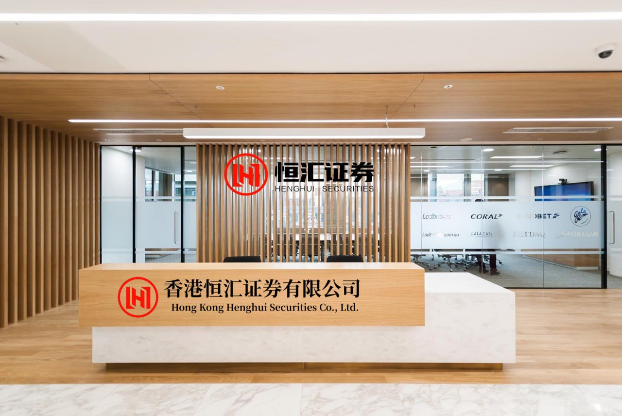 联华证券炒股